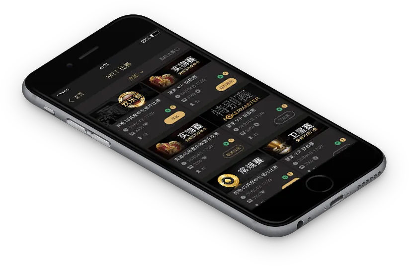 HHpoker代理游戏界面